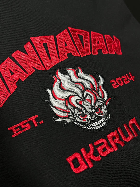 Okarun Dandadan / University Edition