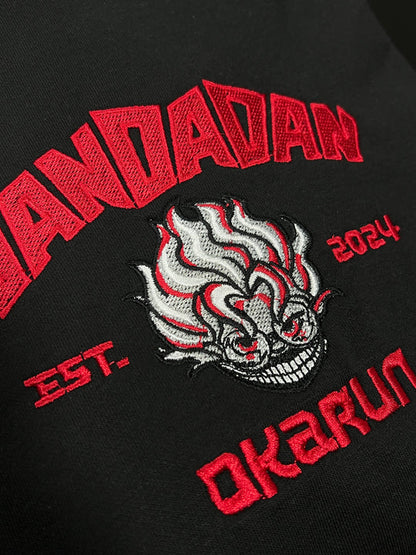 Okarun Dandadan / University Edition