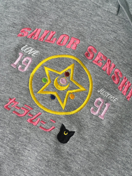 Sailor Moon / University Edition