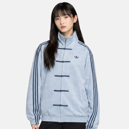 Chinese Viral Jacket x Argentina