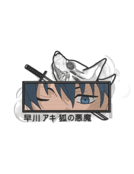 Aki 3 / Chainsawman