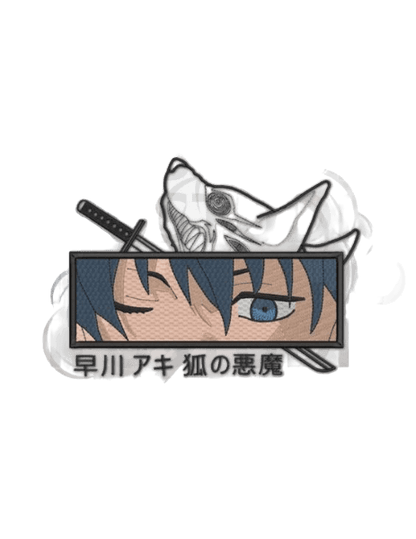 Aki 3 / Chainsawman