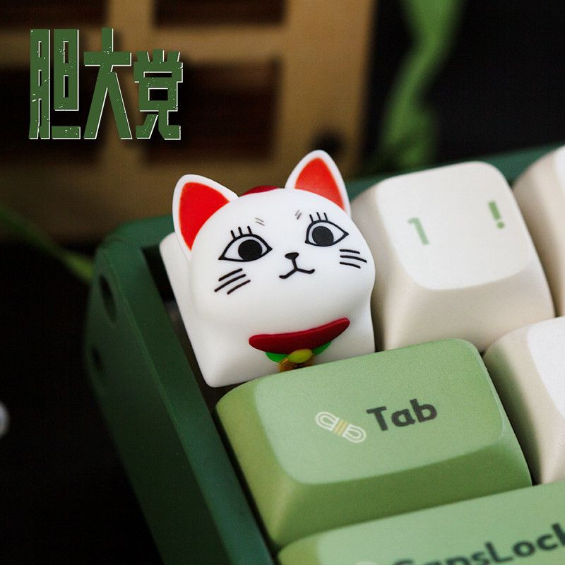 Tecla Turbo Abuela Dan da Dan // Anime Keycaps