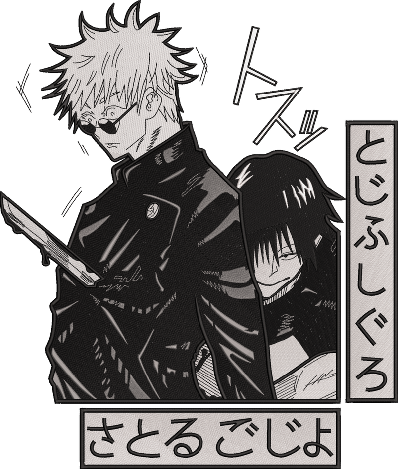 Gojo Dead Jujutsu Kaisen