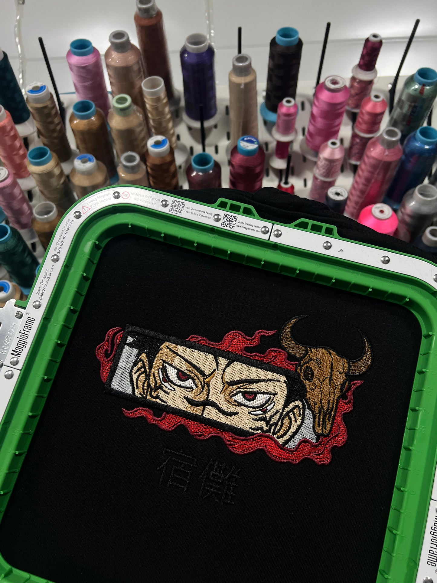 Sukuna 4 Jujutsu Kaisen