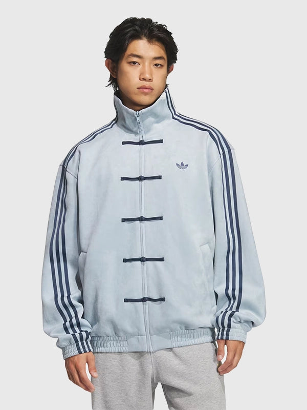 Chinese Viral Jacket x Argentina