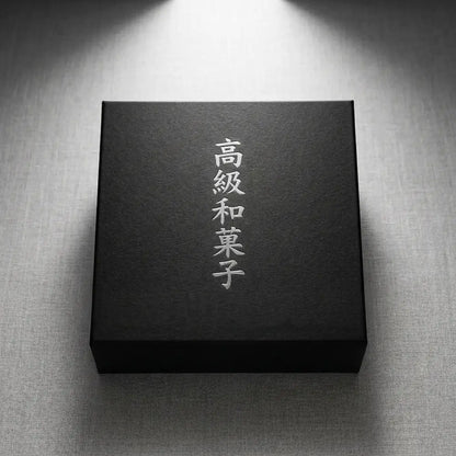 Regalo Exclusivo de Japón 🎌
